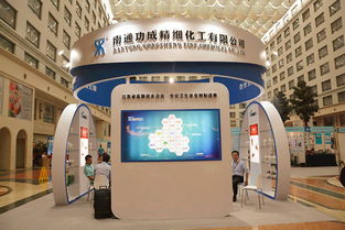 專業(yè)害蟲防治藥物批發(fā)與廠家合作 江蘇功成生物科技的技術(shù)交流平臺(tái)