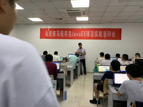 黑馬程序員Java20期SE階段項(xiàng)目實(shí)戰(zhàn) 構(gòu)建技術(shù)交流社區(qū)