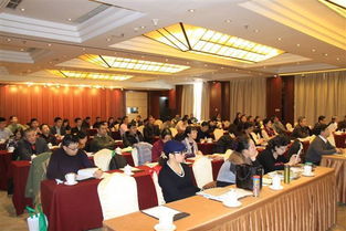 鄭州中原歐標技術交流討論會在京舉行，共話技術合作與創新發展